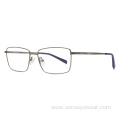 High End Unisex Titanium Optical Frame Eyeglasses Eyewear